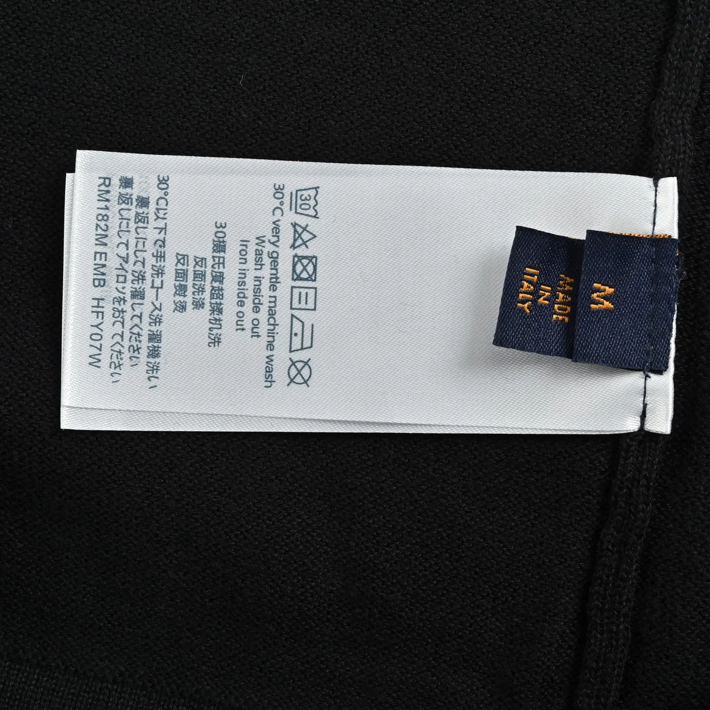Louis Vuitton/